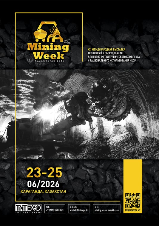 mining week